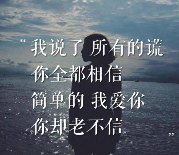 云的爱情简谱_儿歌简谱(3)
