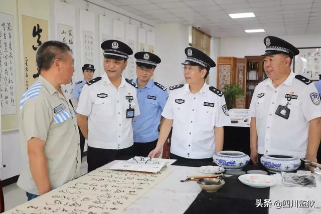 在金堂监狱了解罪犯文化改造情况