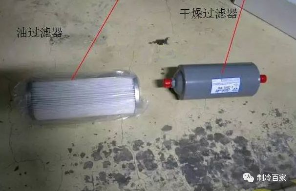 962eebbebabd4ae8b3f83470c97992dc.jpeg