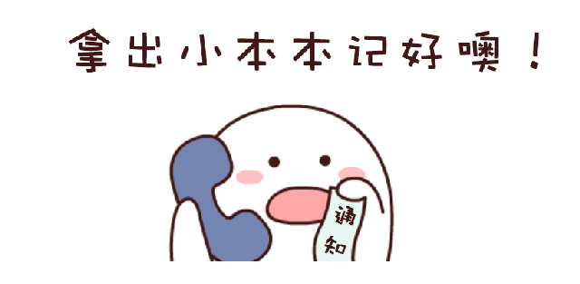 银行卡异地注销少跑腿!养老保险转移接续网上