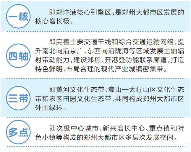 96efb5814e3844b5b0932eba40d5de9d.png