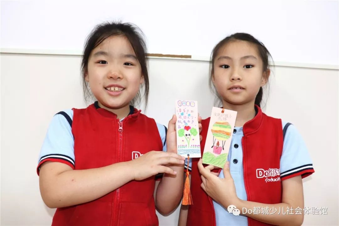 一场有意思的爱眼科普讲座,一次有挑战的户外