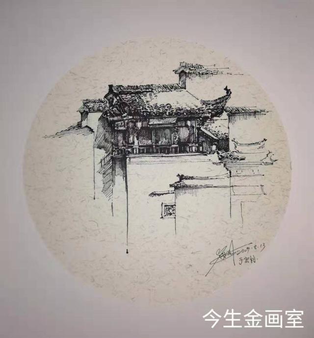 今生金画室2019年安徽宏村西递屏山写生游学