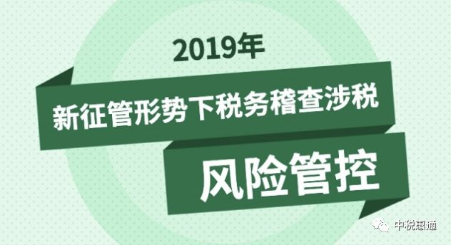 武警漳州支队开展"军体之星"创纪录比武竞赛