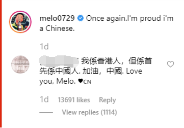 饭圈女孩阿中 9b3d27ab65c44390b19d9cdf7409abab.png