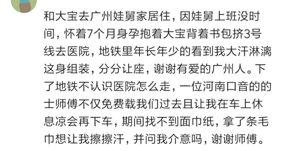 咎由什么取成语_成语故事简笔画