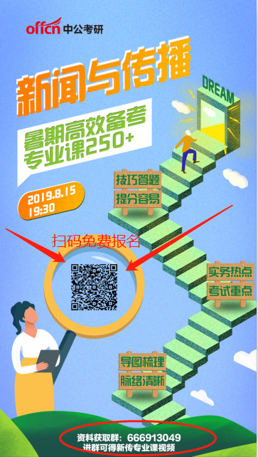 9b79ece3acc7443c8782e22435e46711.png