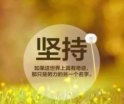 如何选择正确的人生 9e378081e06340c99b99ea20b73d0c3e.jpeg