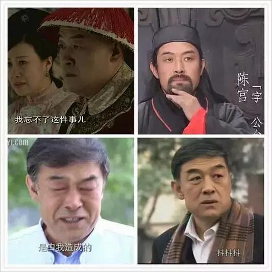 1994年,李建义出演电视剧《三国演义》,并饰演谋士陈宫,其中他还是该