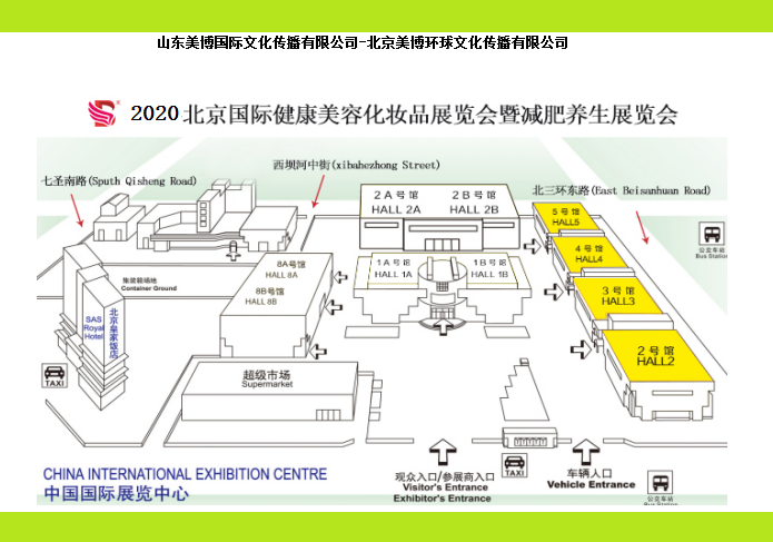 北京2020年朝阳区gdp_北京朝阳区(2)