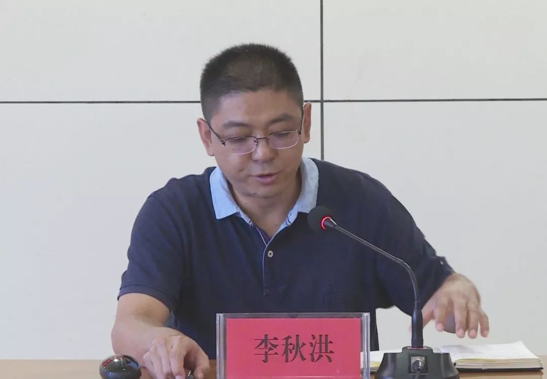 元谋县扶贫资金管理使用及脱贫攻坚政策落实情况审计进点会议召开