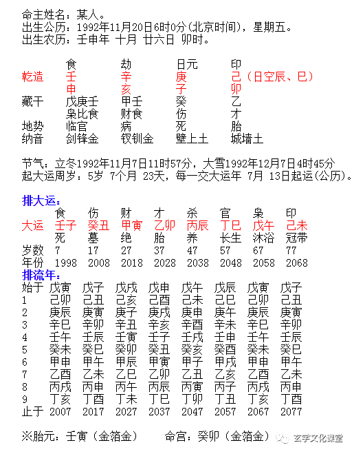 a15fa456ca0b4ee0b17a312320c11398.png