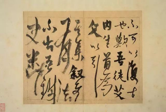 观张三丰"龙行大草",追溯道教符箓与书法艺术的渊源