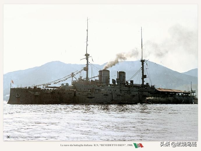 意大利海军的前无畏舰时代——"玛格丽特女王"级战列舰