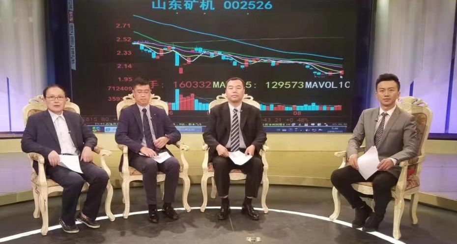 天下财经a股是韧性还是任性网友操作分三类