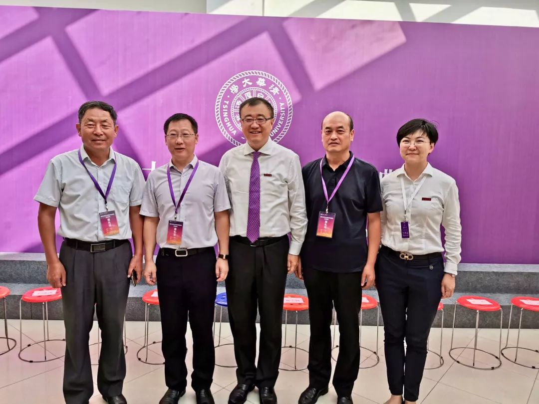 晋城一中校长应邀参加清华大学开学典礼