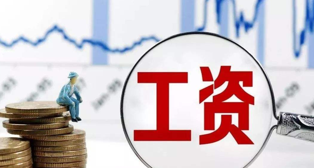 吴起县2020上半年gdp_吴起县