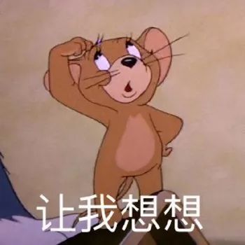 a785510b22ae4ea69b9a364c6ed0399f.jpeg