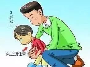 什么情况会引起呕吐多次 a7f10b6e176f4d1281fcd8c3e8cfe7a3.jpeg
