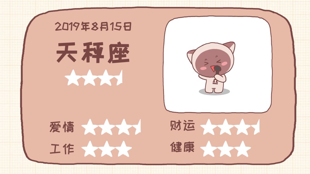 凡事自己开心就好 a8d02354a2ca44e68c9a4064825354c1.jpeg