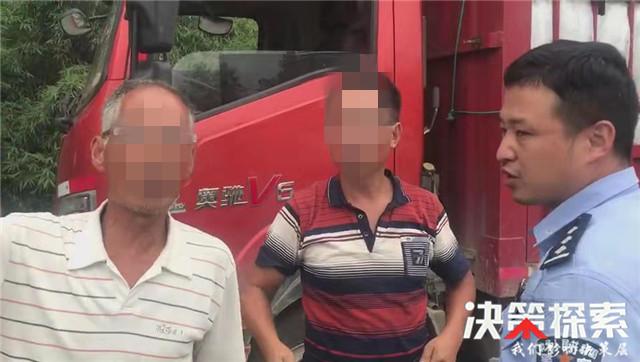 收费站可以掉头回去吗 a8ec9484728c41cda5590455c640954f.jpeg