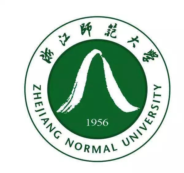 浙江师范大学招聘_2019年浙江师范大学成教自考艺考单招网 高职单招网(3)