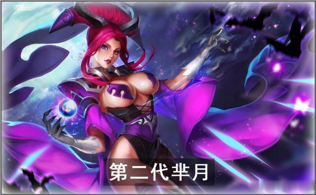 芈月5个版本的原画对比老版本福利多多二代是千万男人的梦想