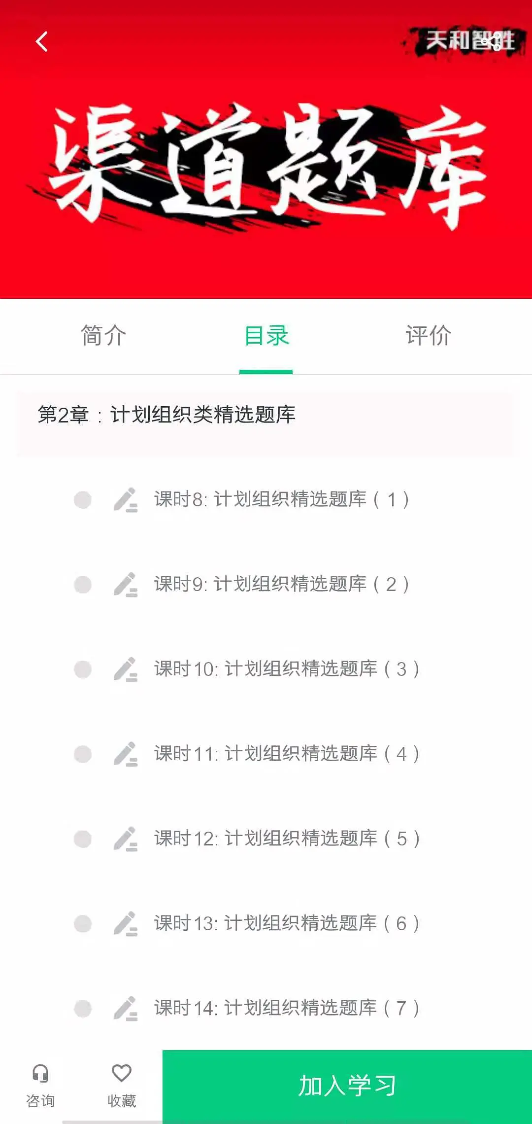 ab3efcaf1b3146cca6d440102bff2b95.png