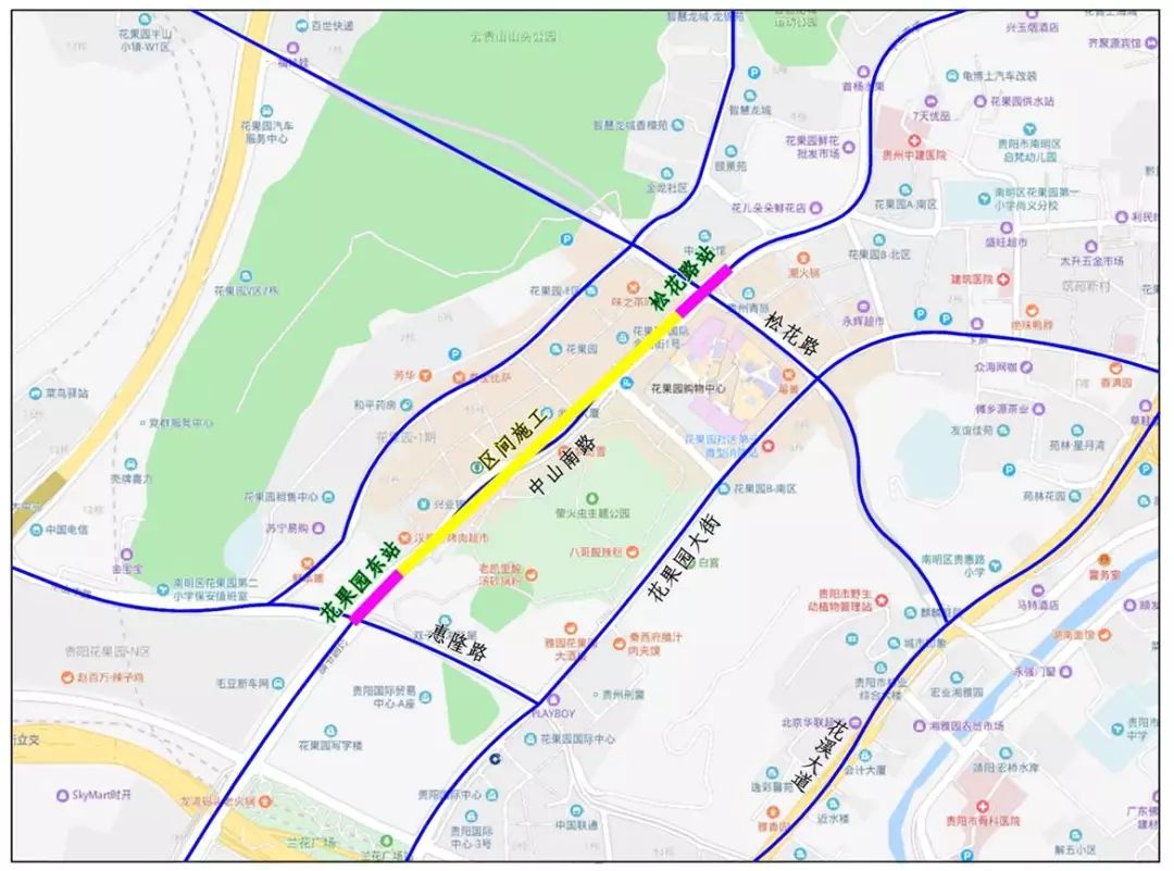 中山南路 惠隆路 花果园大街 松花路 禁止车辆从中山南路往花果园大街