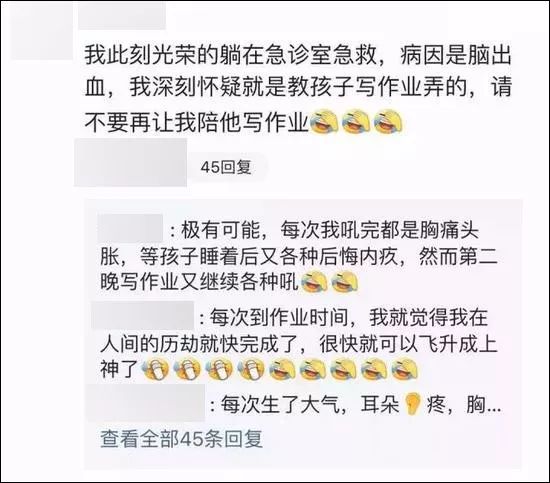 经济总量小的措施建议_世界经济总量图片
