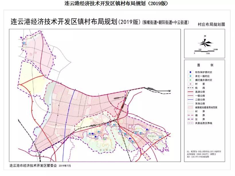 连云港徐圩新区2019GDP_连云港徐圩港区港图