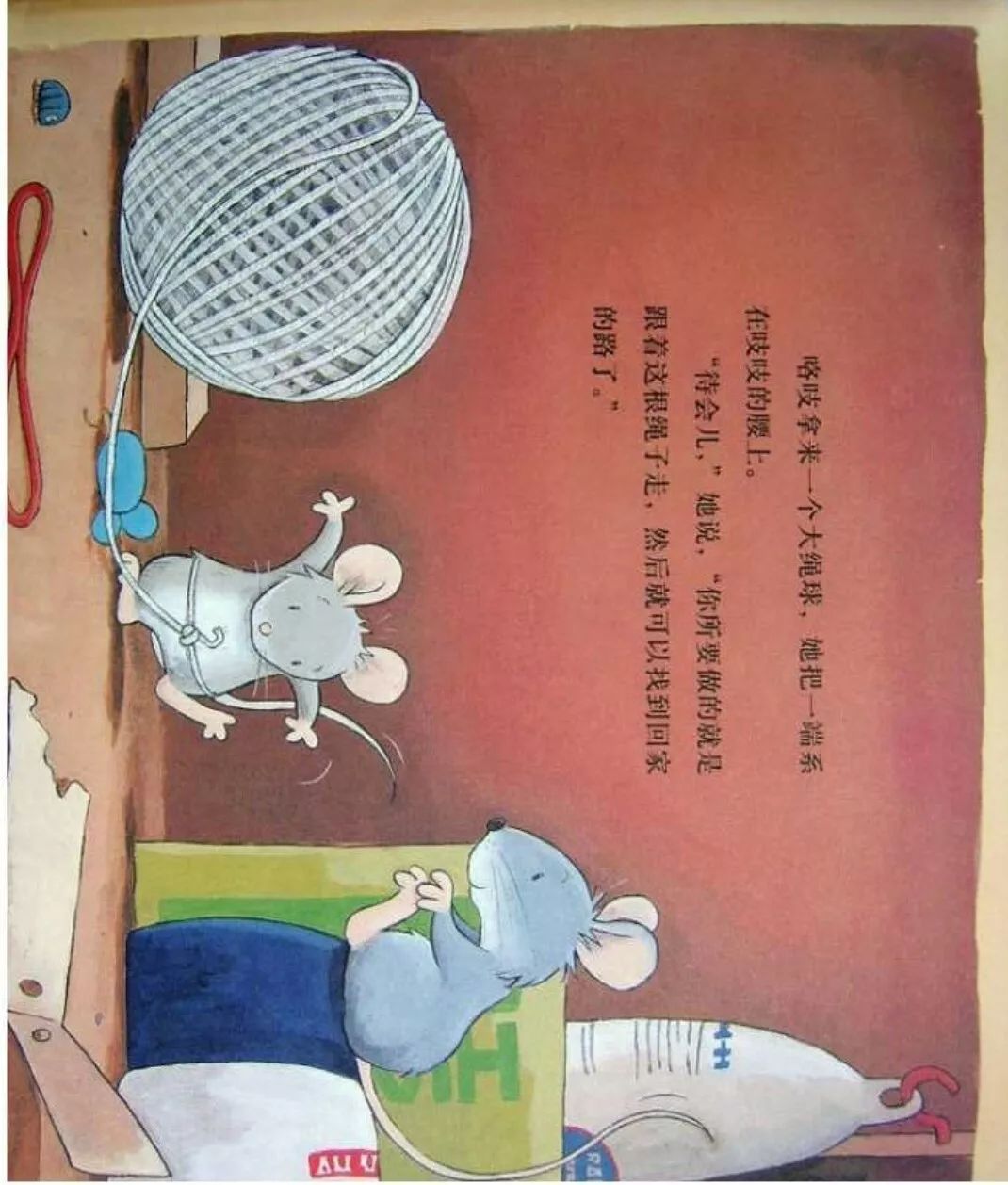 汾(349)С