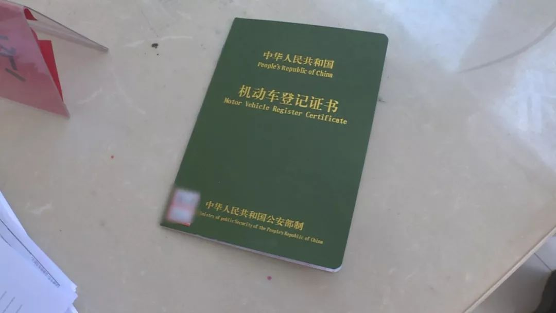 按照正常程序，还清贷款之后，4s店拿回绿本之后就应该配合车主办理解押
