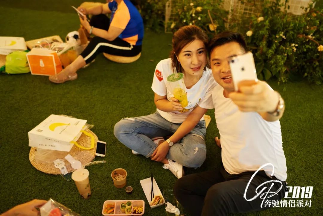 爱运动,最cp|2019梅赛德斯-奔驰情侣派对圆满落幕