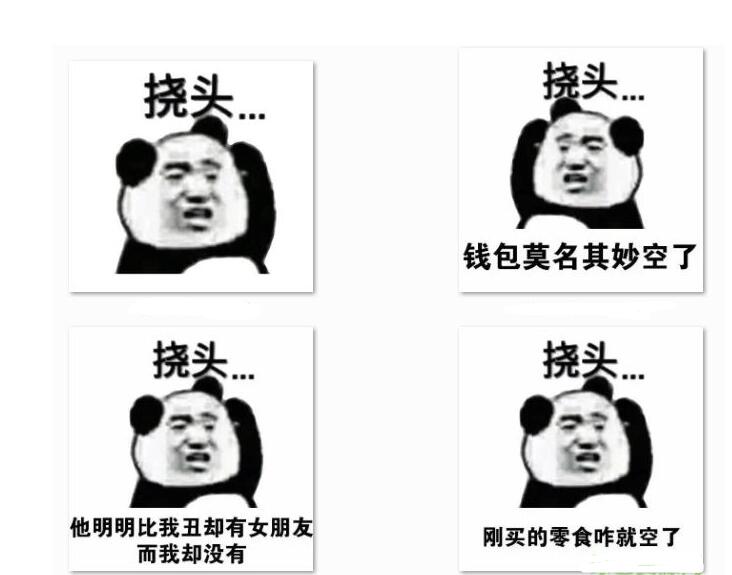 b4b1467b614547239d184b9ffadf3df4.jpeg