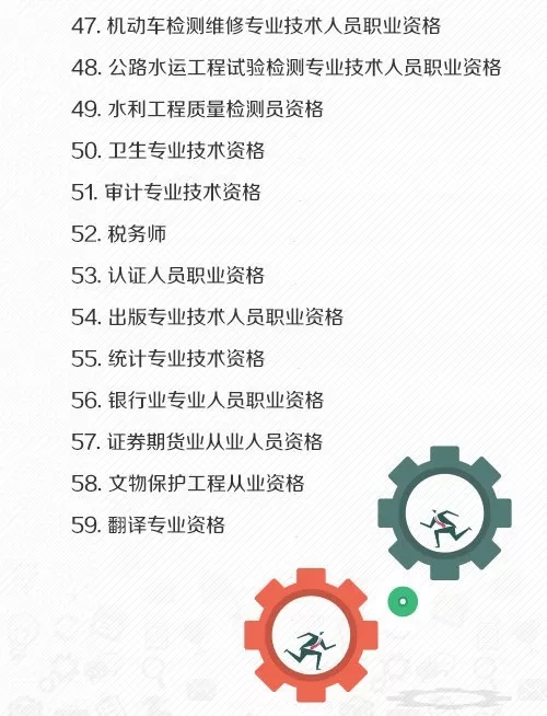 b589282b14814856a3216c003210c734.png