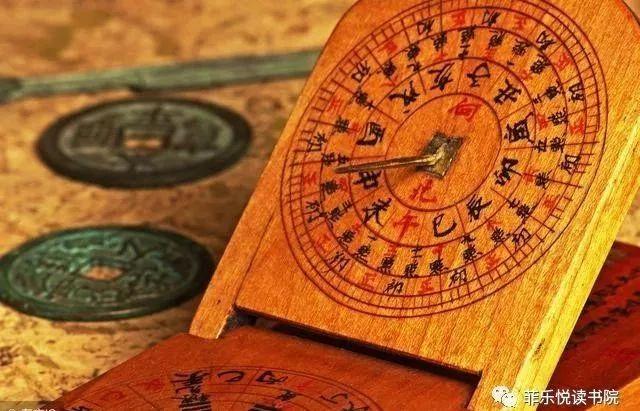 风水知识书籍可以看吗 我花388元买了本《风水宝典》，打开发现全是现代装修指南