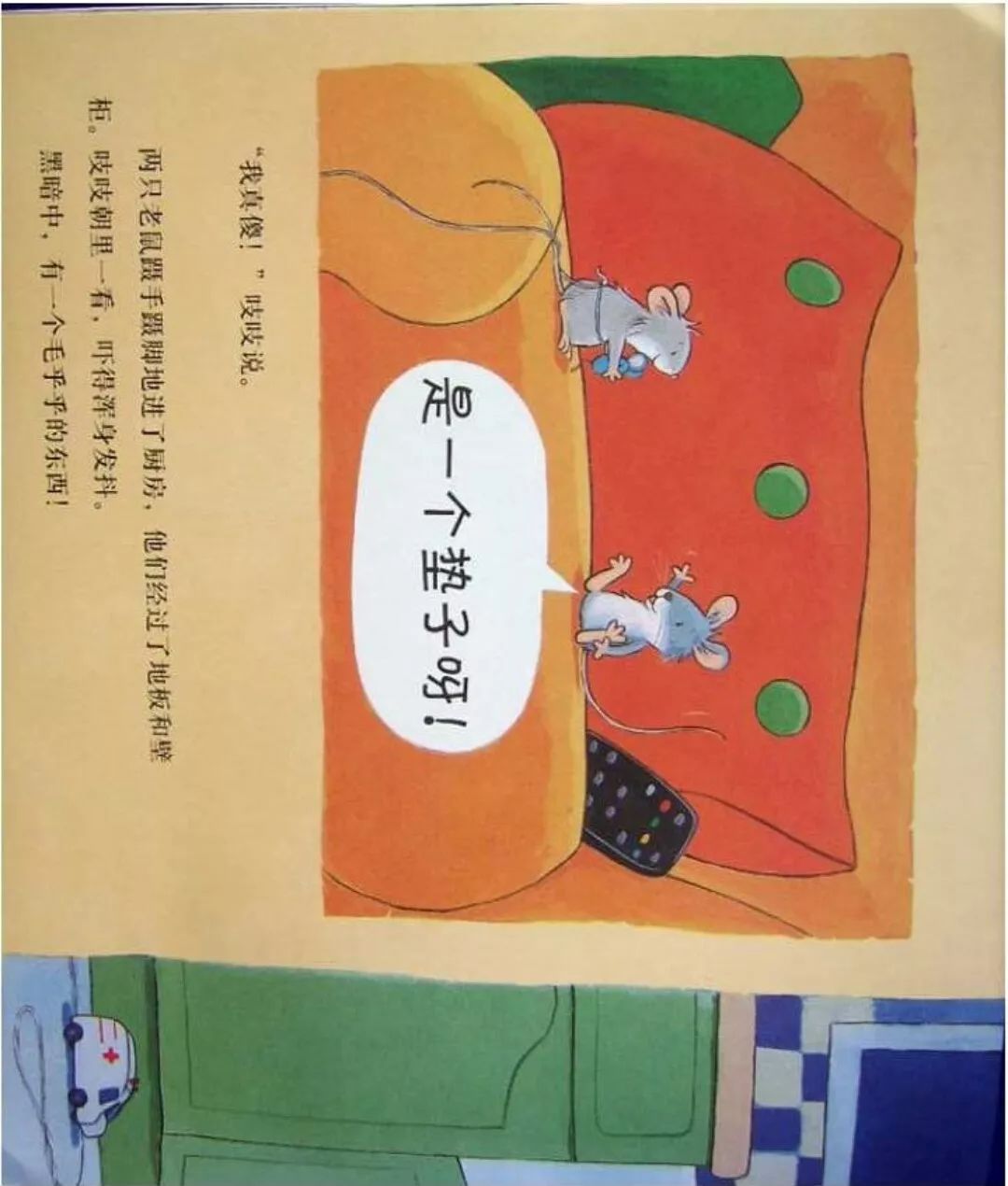 汾(349)С