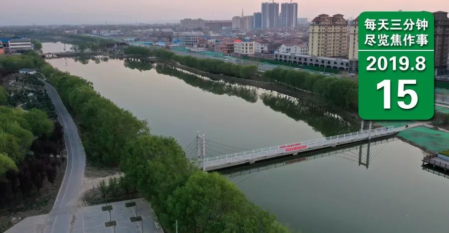 2020年焦作市县经济发展总量_焦作市农村送经济树(2)