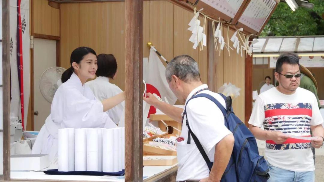 日本靖国神社大解密