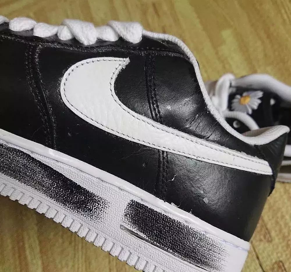 af1 gd