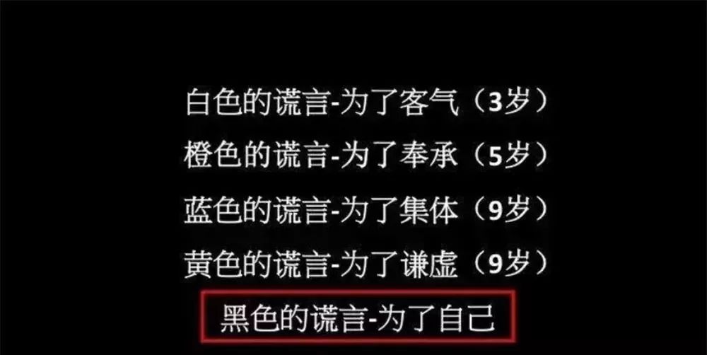 如何开始新的生活朋友圈 b8f0c00af53a43bc8a6837b21a2b14a2.jpeg