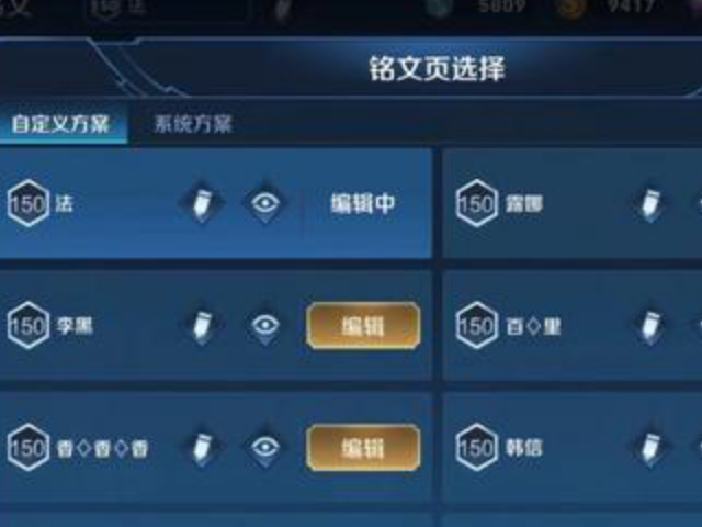 b964cd4e5bde41e69e634ef5ba0dde28.png