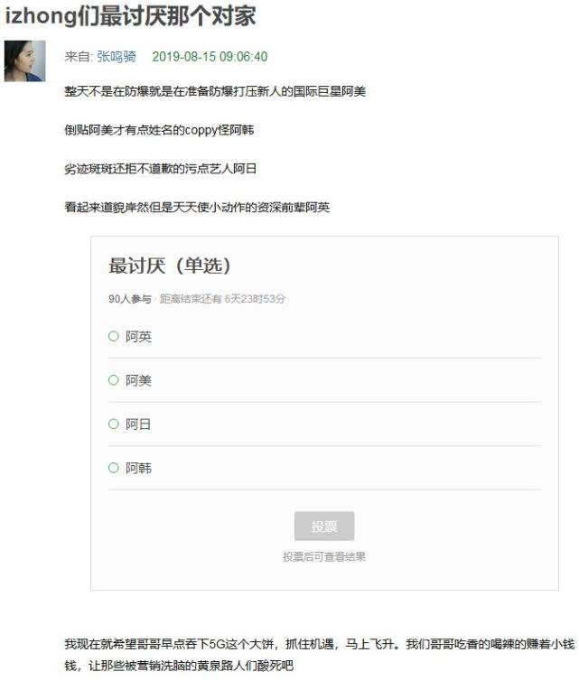 ba224a0bda754390a63c6766bfdc0afa.jpeg