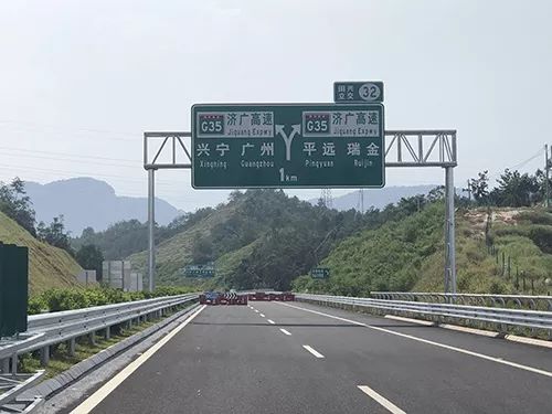 好消息梅平高速8月底正式建成通车