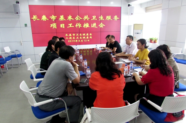 工作进展情况进行专项调研,区卫健局局长荚丽群,副局长杨吉庆陪同调研