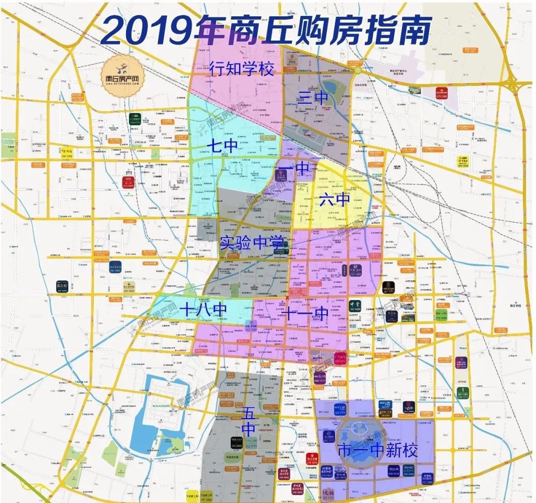 教育配套方面,日月湖周边商丘第一实验小学,示范区一中,市一中,市一