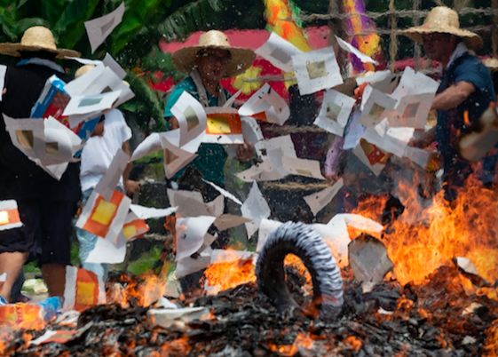 赛博祭品当烧纸钱走向恋物癖和拜物教