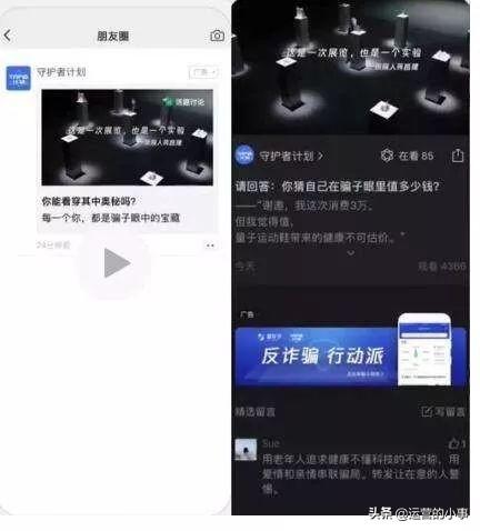 be7fc0698bd84fbd98936214f959f22e.jpeg