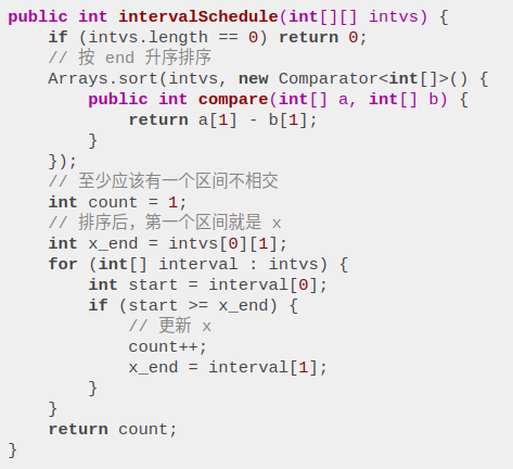 算法之问 c152a2e6a8dc4400a194b74f00da2c5b.png